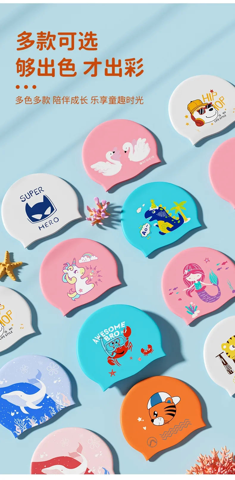 Gorros de natación para niños, protección para los oídos, gorro de natación de silicona suave para niños y niñas, gorro de baño bonito de dibujos animados, accesorios para piscina