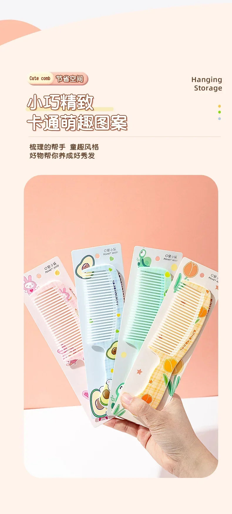Cepillo de pelo portátil sin enredos para bebé, herramientas para el cuidado de la salud, peines para niños, lindo Conejo, oso, peine para niños, accesorios para niñas